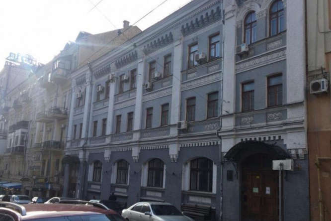 Укрексімбанк продав на аукціоні історичний будинок у центрі Києва 