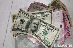 Нацбанк зміцнив гривню: курс валют на 17 лютого