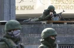 Головне завдання ТСК щодо втрати Криму – це політичний тиск на Порошенка, – журналіст 