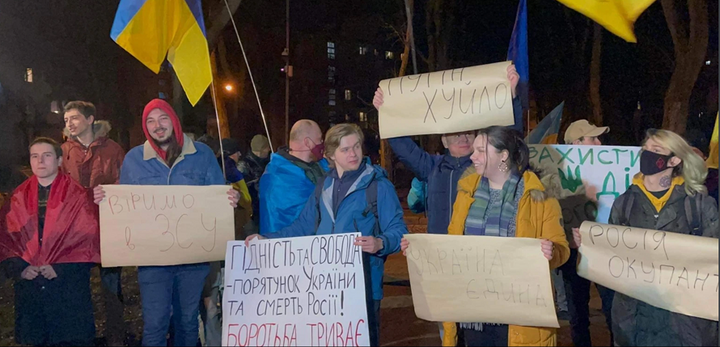 Львів'яни після погроз Путіна прийшли до консульства Росії