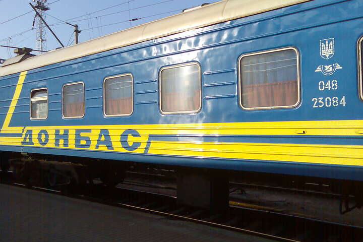 «Укрзалізниця» пояснила, що буде із поїздами на Донбас
