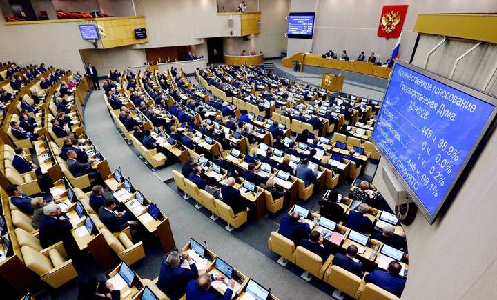 Рада підтримала санкції проти Держдуми 