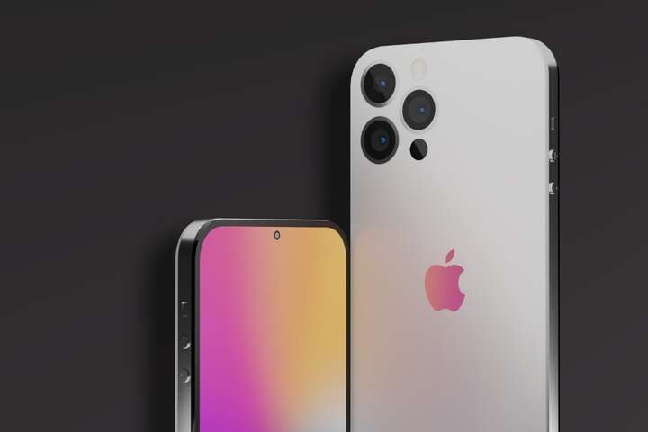 Apple запускає виробництво iPhone 14 у пробному дизайні