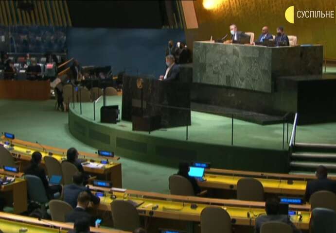 Генасамблея ООН проводить спеціальну сесію через вторгнення Росії