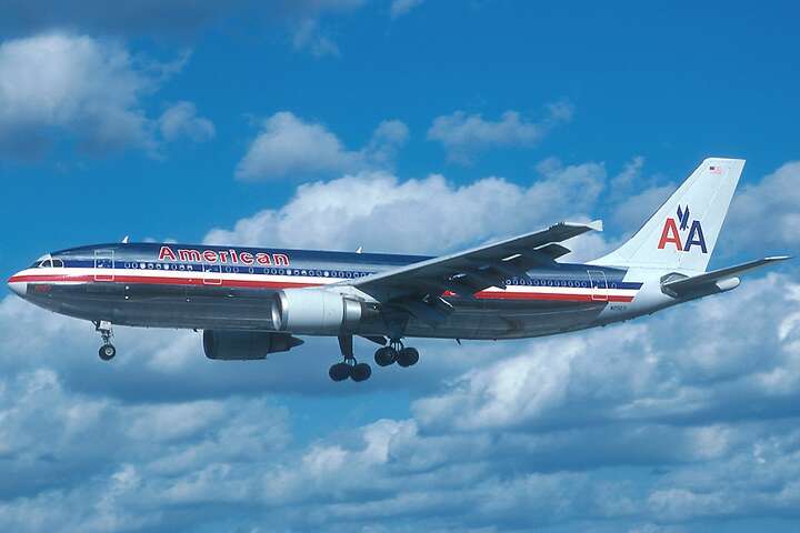 American Airlines більше не співпрацює з «Аерофлотом» та S7