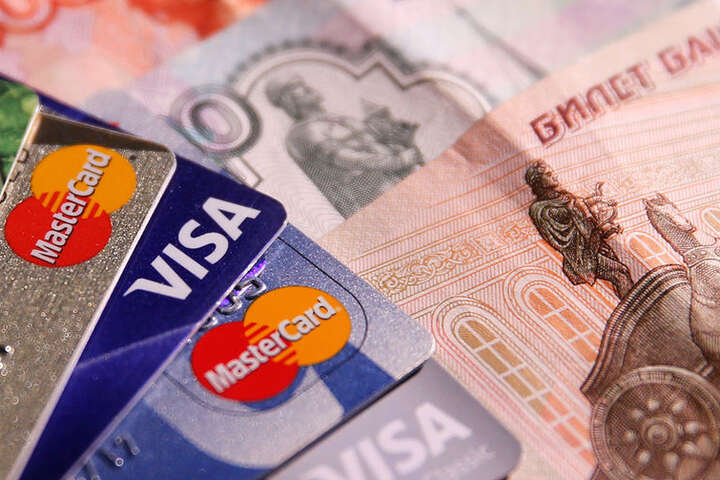 Розплата за Україну. Російські банки відключено від системи Mastercard 