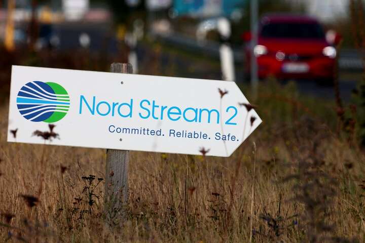 Компанія «Північного потоку-2» збирається оголосити про банкрутство