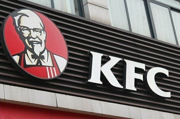 KFC заявили про закриття ресторанів у Росії 