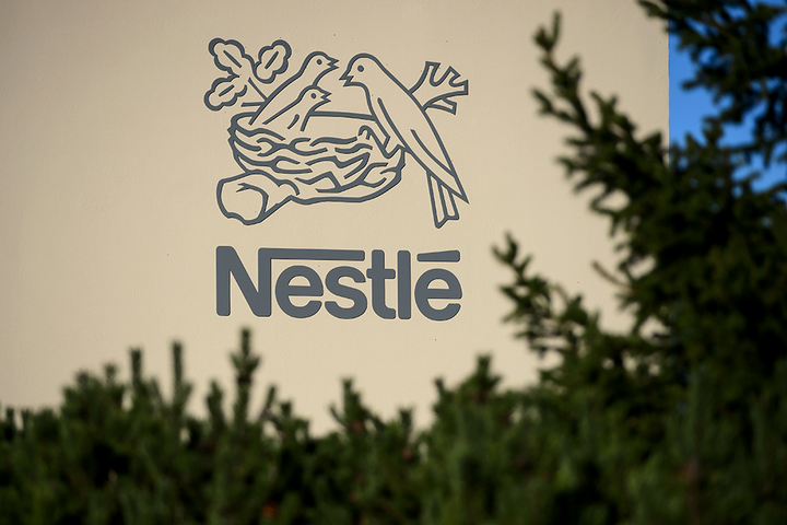 Nestle призупиняє капітальні інвестиції в Росії – Reuters
