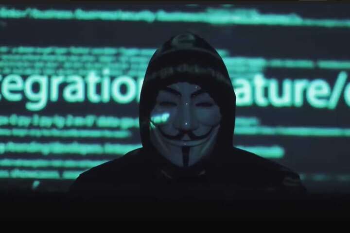 Anonymous зламали сайт «Росатому»