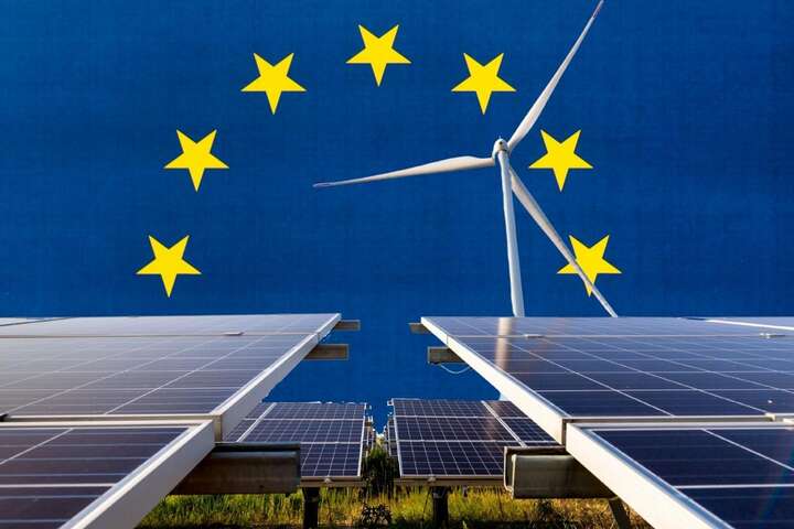 Україна приєдналась до «енергетичного Євросоюзу» 
