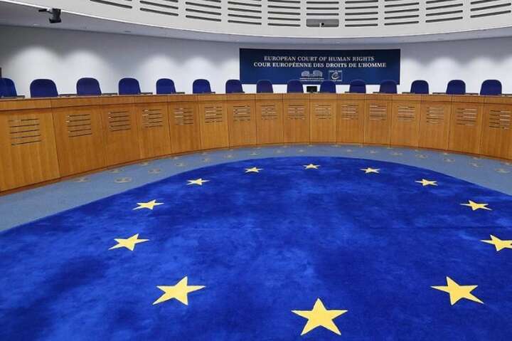 Європейський суд з прав людини призупинив розгляд усіх скарг проти РФ