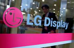 LG та ще низка компаній призупиняють роботу в РФ
