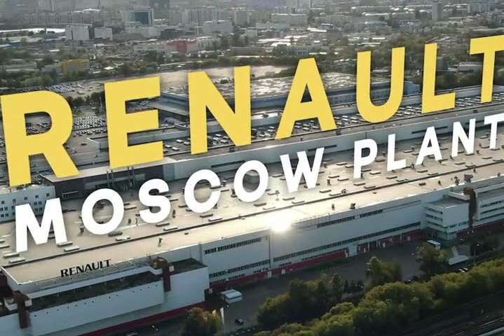Reuters: Renault призупиняє роботу в Росії