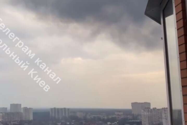 Два райони Києва опинилися в диму. Влада просить мешканців столиці зачинити вікна
