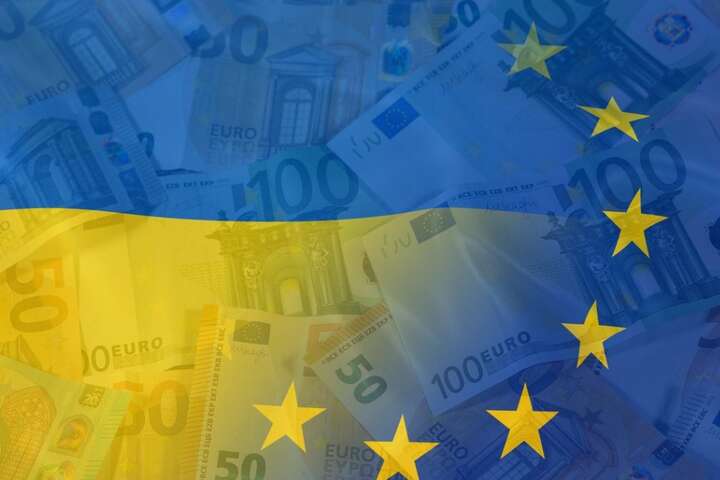 ЄС створює спеціальний фонд для відновлення України