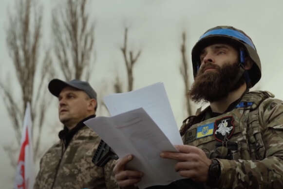 Бійці білоруського батальйону склали присягу на вірність Україні