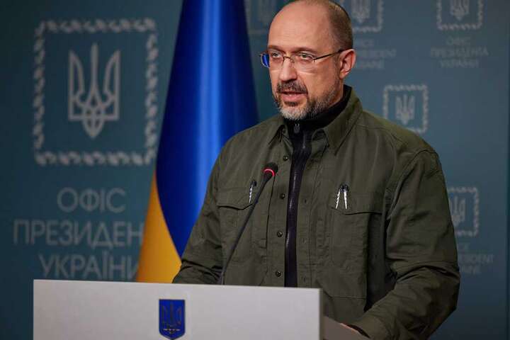 Після скасування воєнного стану в Україні почне діяти надзвичайний – Шмигаль