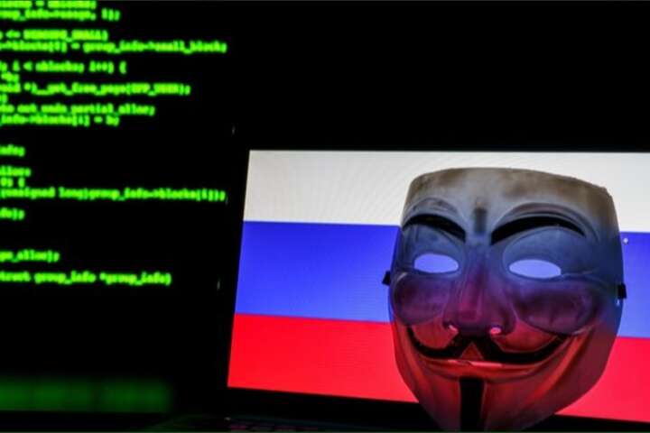 Anonymous «злили» 15 ГБ даних РПЦ