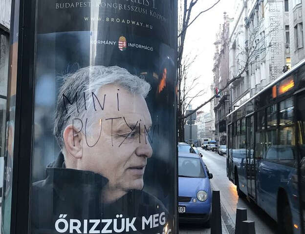 В Угорщині проходять парламентські вибори: Орбан проти об’єднаної опозиції 