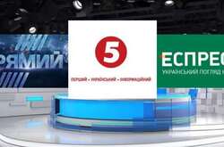Правозахисники закликали владу повернути канали «Прямий», «Еспресо» та 5 канал до ефіру