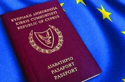 Кіпр анулює «золоті паспорти» деяких росіян зі санкційного списку