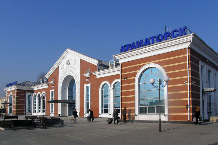 Окупанти обстріляли вокзал у Краматорську: Є загиблі