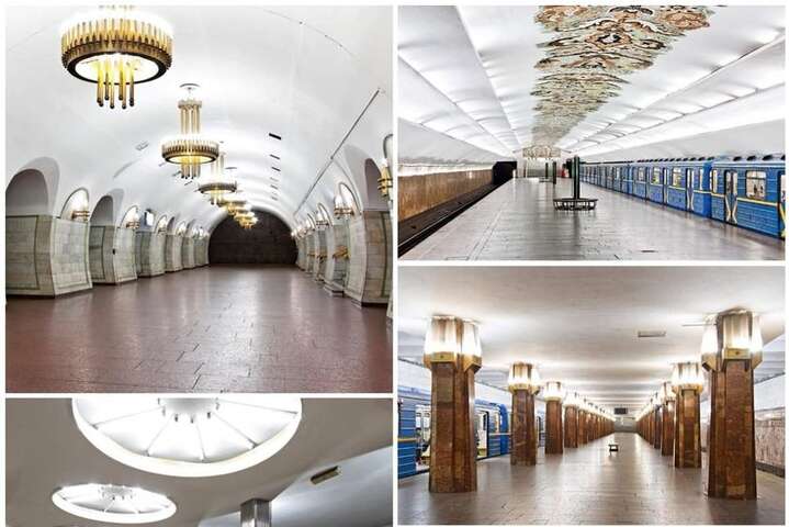 Київський метрополітен змінить назви п'яти станцій: список
