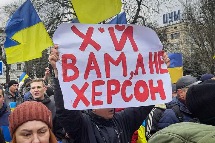 <p>Росіянам не здатні підкорити українські території. Загарбник просто не має що &laquo;продати&raquo; українцям, які усвідомили, що мали і свободу, і достаток&hellip;</p>
<p><i>&nbsp;</i></p>