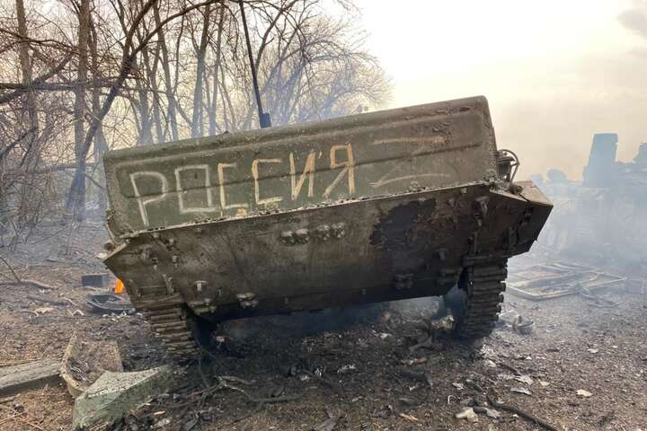 Бригада «Холодний Яр» показала, що залишилося від російських окупантів (фото)