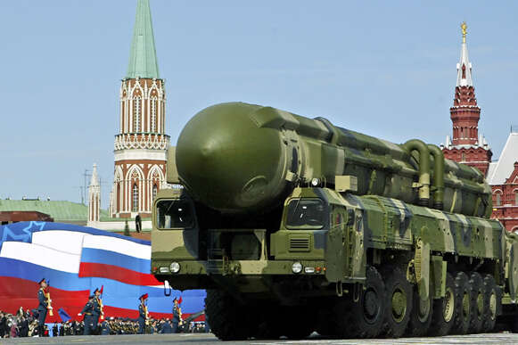 РФ готовит провокацию для обоснования применения ядерного оружия против Украины