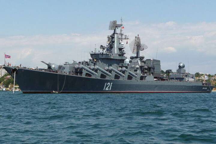 Офіційно: крейсер «Москва» вирушив за відомою адресою