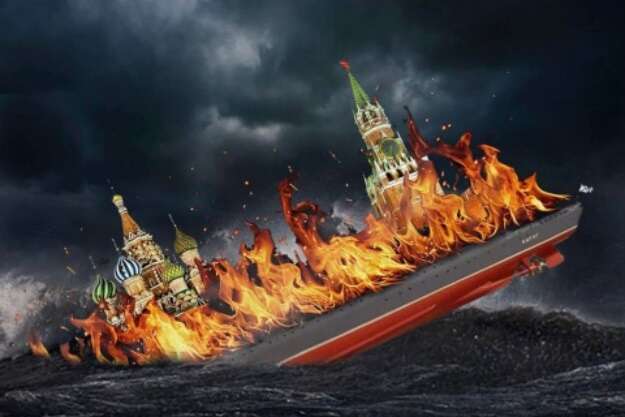 Спалення «Москви». Реакція соцмереж (фото)