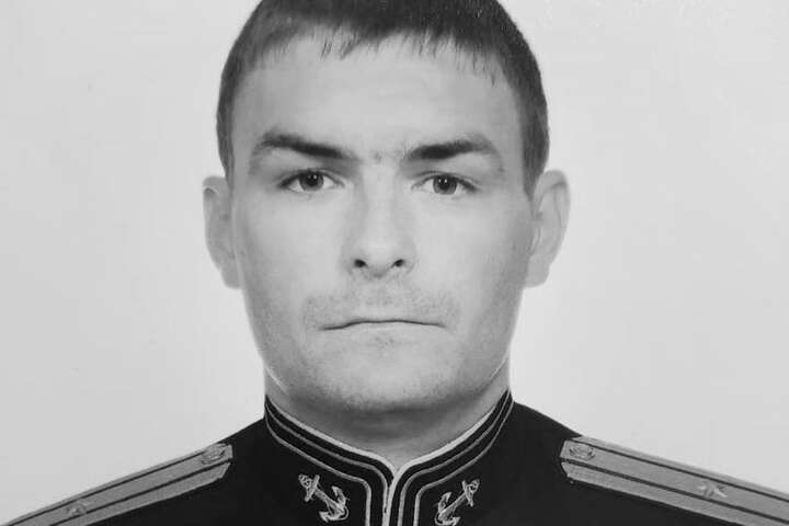 Росія визнала смерть ще одного командира великого військового корабля