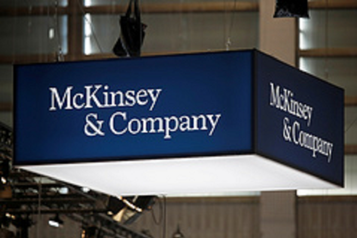 McKinsey перестала обслуговувати клієнтів у Росії