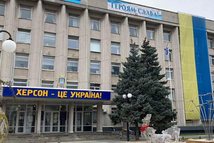 Банковая пояснила, за счет чего будет освобожден юг Украины