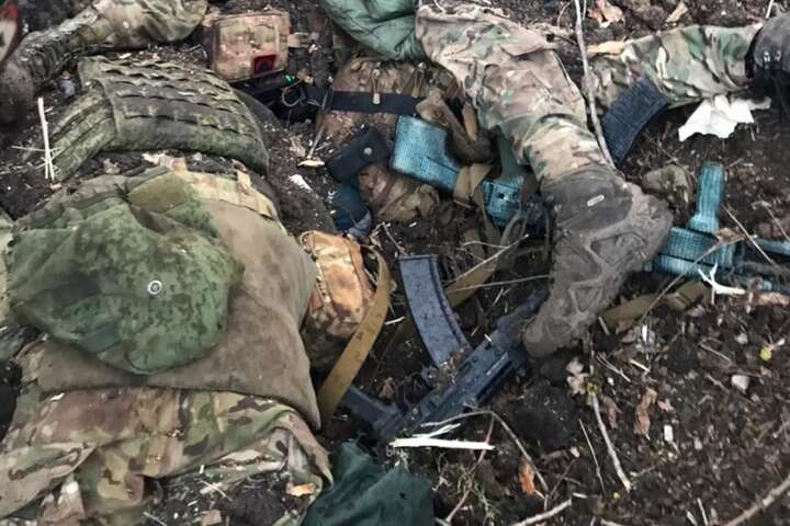 Українські вояки знищили в Попасній групу вагнерівців (фото 18+)