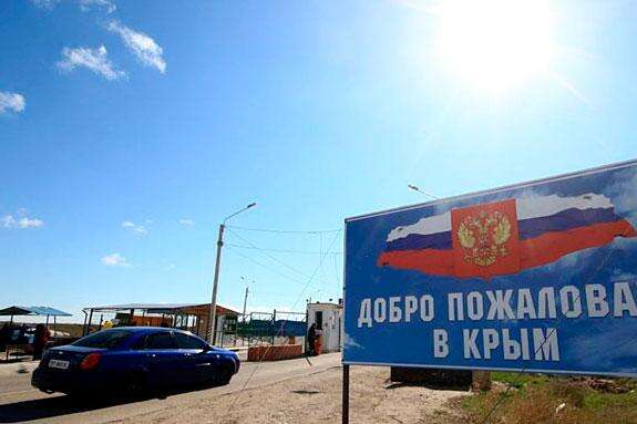 Окупанти «закривають» Крим із 30 квітня