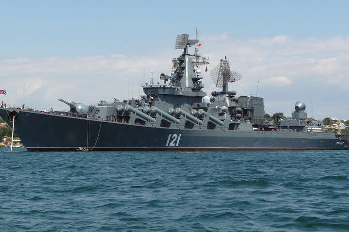 Крейсер «Москва» став культурною спадщиною України