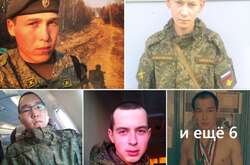 Венедиктова показала десять російських солдатів, причетних до звірств у Бучі