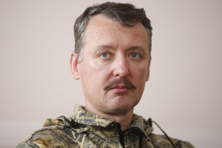 Террорист Стрелков бьет тревогу: Украина захватит важный форпост оккупантов