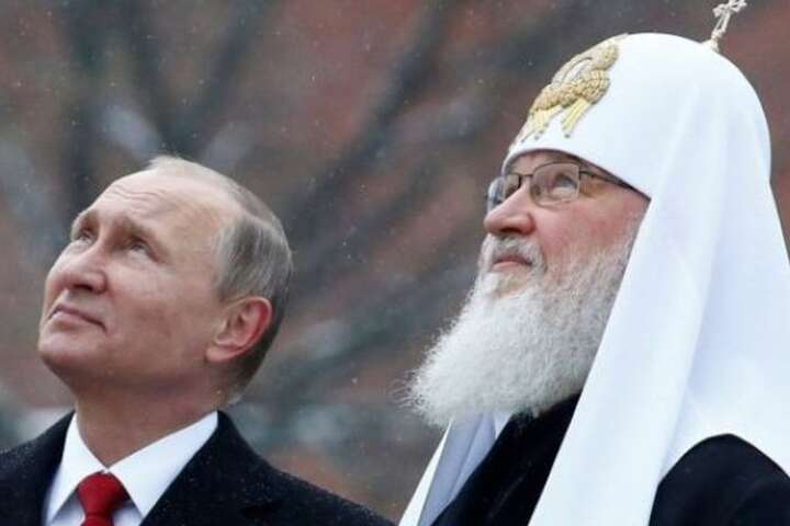 <p>Російський патріарх Кирило вважає Україну своєю &laquo;канонічною територією&raquo; і... благословляє Путіна на війну і вбивства українців&nbsp;</p>