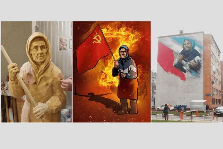 <p>&laquo;Бабушка с флагом&raquo; &ndash; російський патріотизм отримав новий символ&hellip;</p>