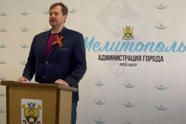 Окупанти призначили «губернатора» Запорізької області