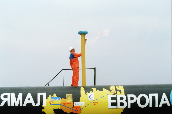 Россия отказалась качать газ в Европу через Польшу