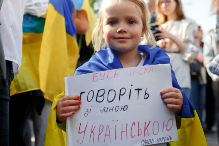 Відомий науковець пояснив, що очікує на російськомовних українців, які досі не прозріли