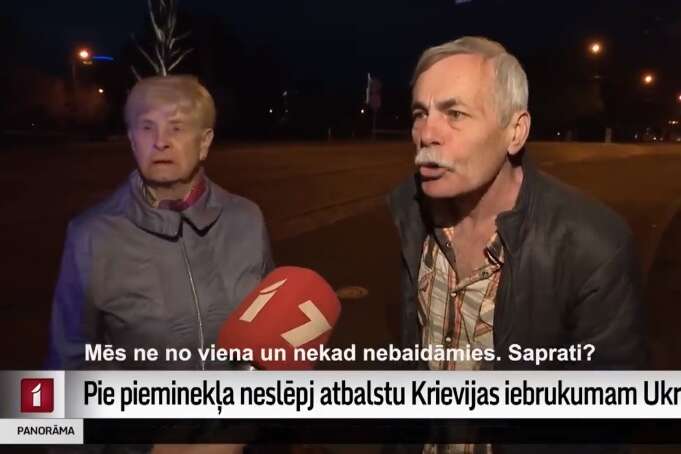«Руській мір»: у Латвії пройшов антиукраїнський мітинг (відео)