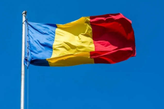 Росія оголосила десять  співробітників посольства Румунії персонами нон грата