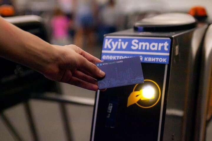Київ відновив плату за проїзд: як працює громадський транспорт 