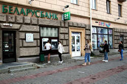Білоруські банки допомагають росіянам обходити санкції: як працює схема